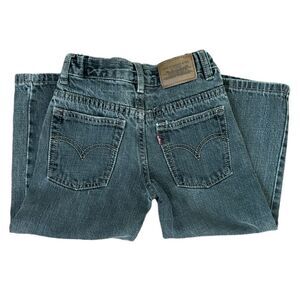 Levi’s 569 little boy’s size 4 gray Lewis Straight jeans w adjustable waist